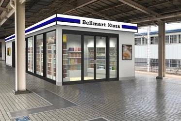 三島駅新幹線ホーム14号車(東京方)付近に 「ベルマートキヨスク」がリニューアルオープン！