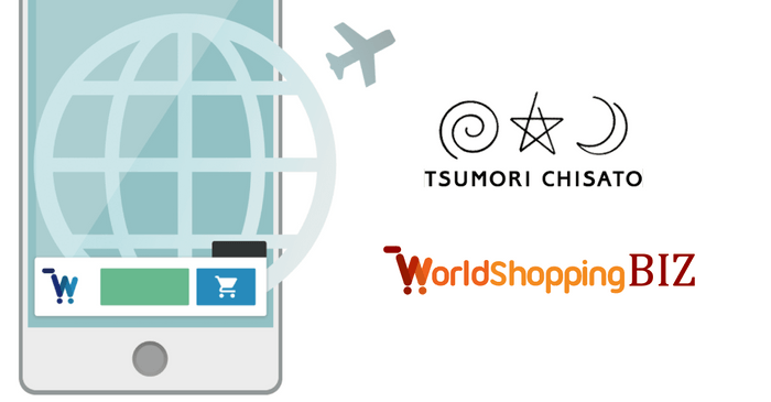 ツモリチサト × WorldShopping BIZ