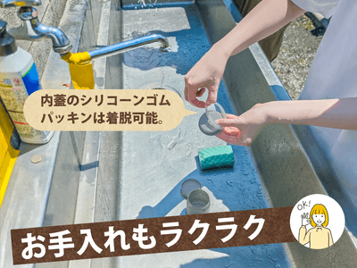 ちびCAN 5
