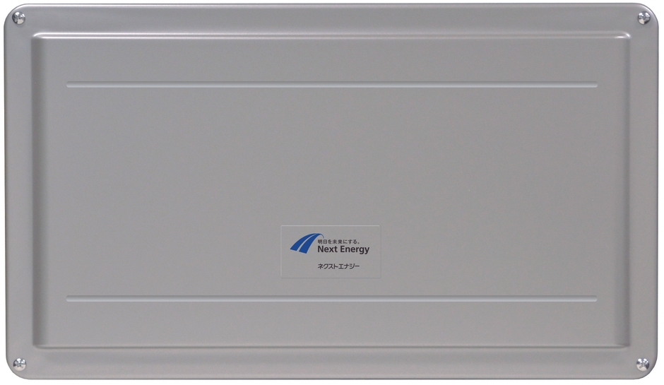 屋外用マルチストリングス型　SPSM-443-NX