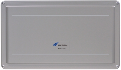 屋外用マルチストリングス型 SPSM-443-NX