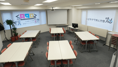 研修会場(島形式)