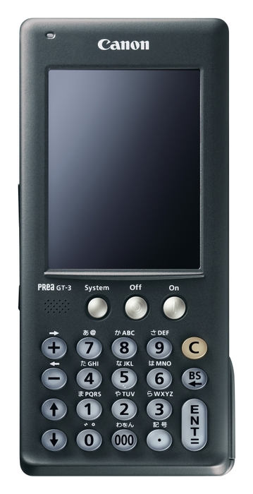 PRea GT-3