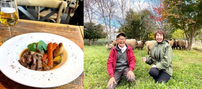 羊肉のフレンチコースをペアリングで初提供。右写真の左が生産者の山田忠男さん、右が当社 代表取締役社長の前川弘美