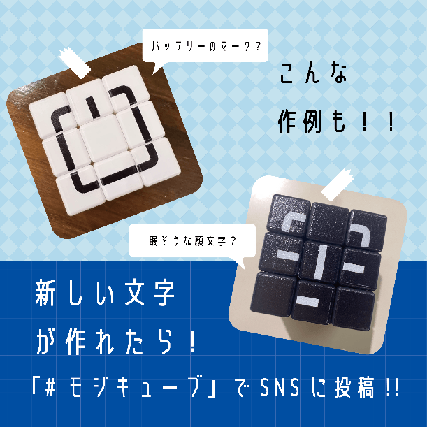 作例