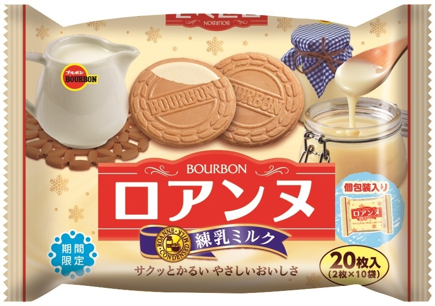 ロアンヌ練乳ミルク