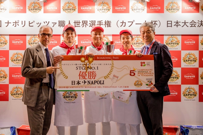 昨年のカプートカップの様子3 授賞式