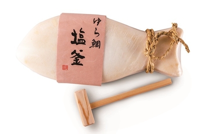 ゆら鯛塩釜焼