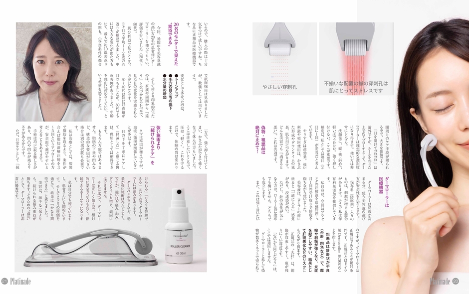 書籍ページ４