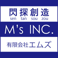 有限会社エムズ