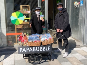 コロナ時代の新しいお菓子屋さん様式