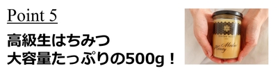 Point5
