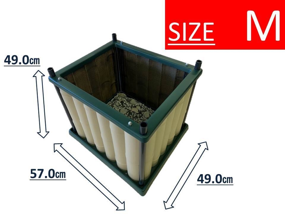 BioX(R) Mサイズ寸法