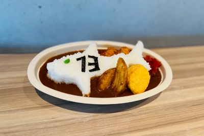 超「超シャークカレー」