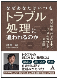 書籍