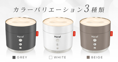 カラーバリエーション紹介