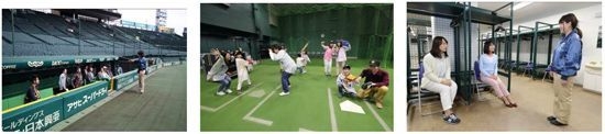 阪神甲子園球場 スタジアムツアー
