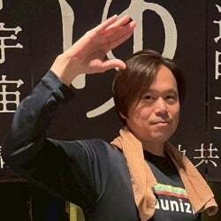 ザ・センチュリオンサウナ レスト＆ステイ札幌支配人／勝俣