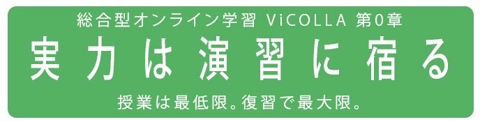 キャッチフレーズ