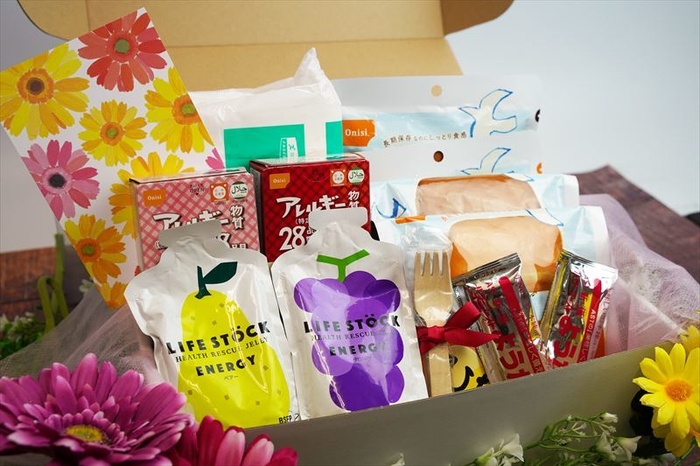 こころ咲くBOUSAI BOX