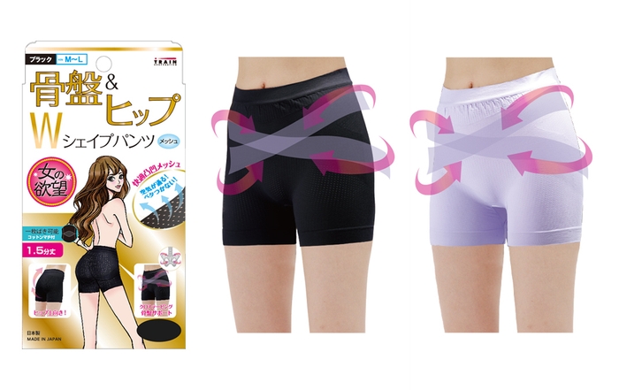 骨盤&ヒップWシェイプパンツ メッシュ