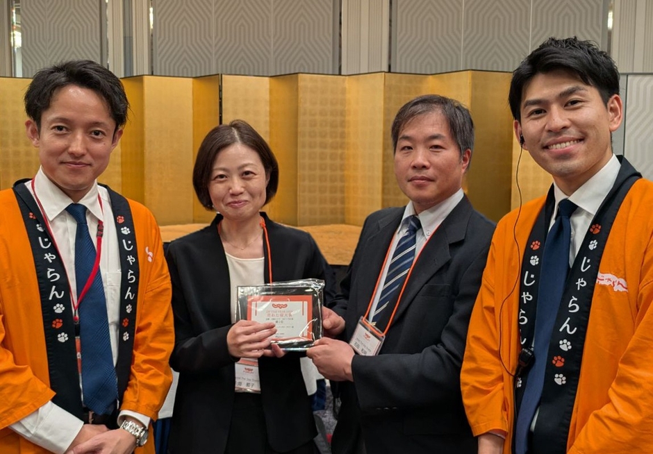 「じゃらんアワード2025」受賞を喜ぶThe Day Osaka関係者