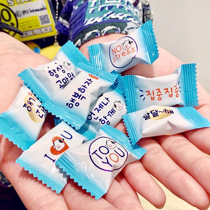 嬉しい個装タイプ。メッセージ入りで可愛い