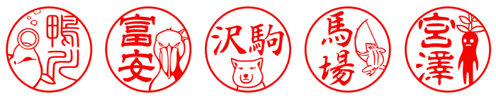 バブルリングを作るシロイルカ / 寝ぐせの付いたハシビロコウ / チベットスナギツネ / 弓を引くカエル（鳥獣人物戯画） / マンドレイク