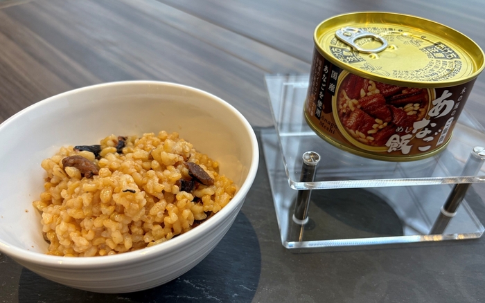あなご飯