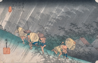歌川広重 「東海道五拾三次之内　庄野　白雨」