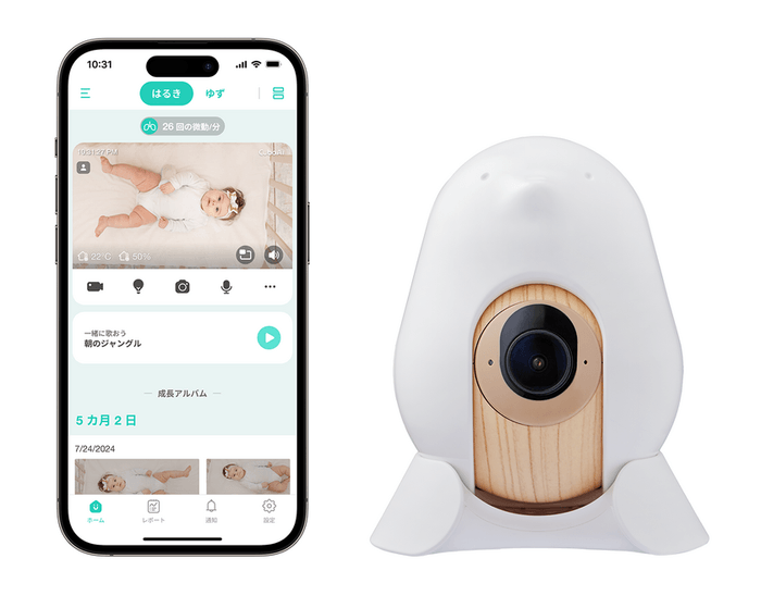 CuboAi スマートベビーモニター（第3世代）
