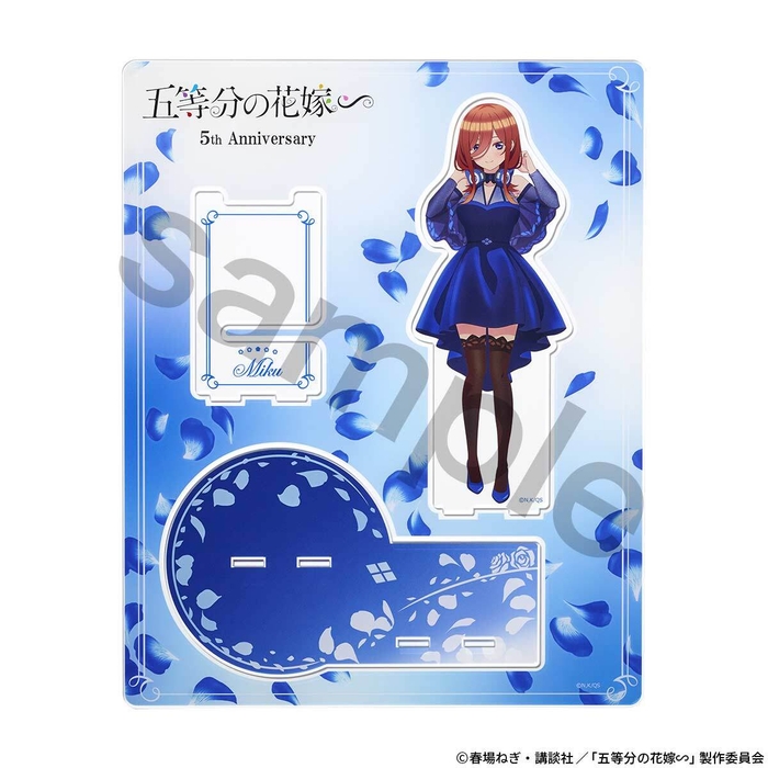 アクスタ(三玖)1