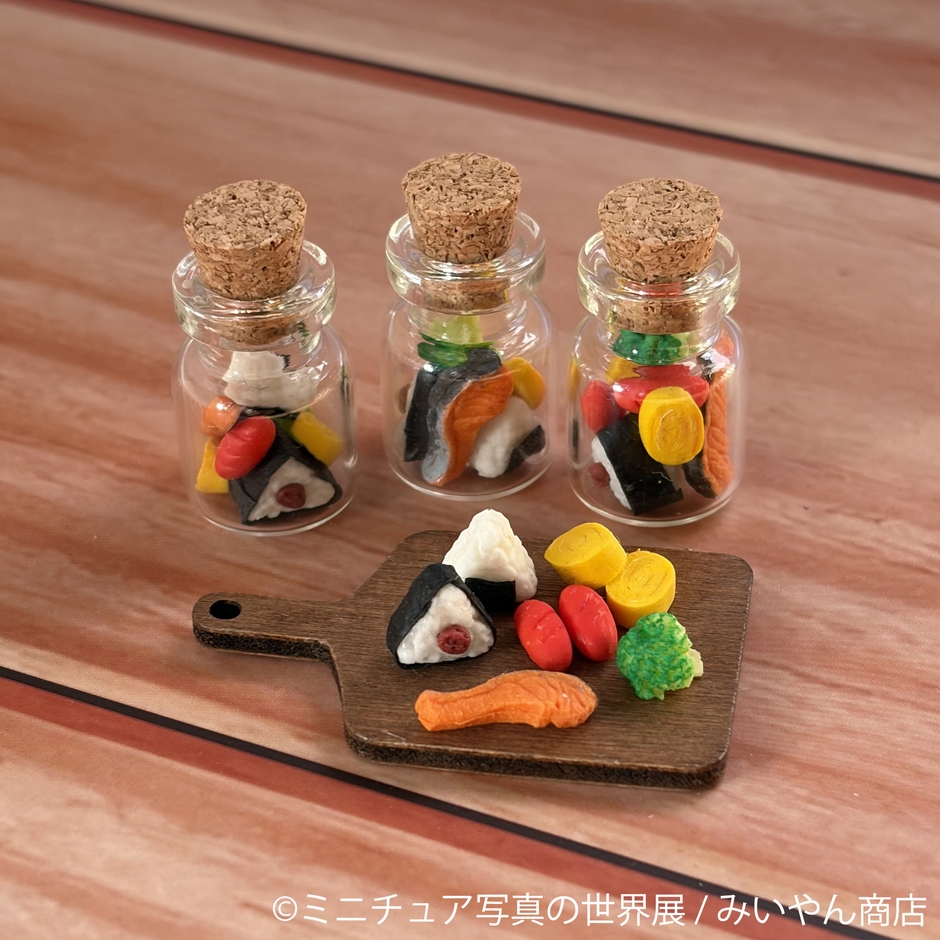 グッズ：みいやん商店