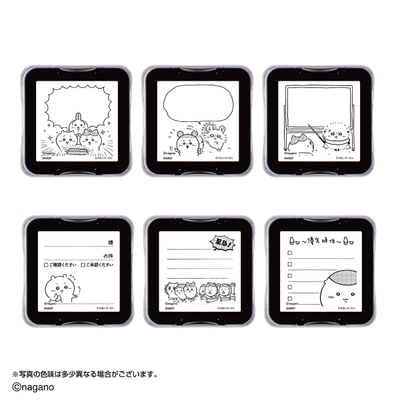 本体(ラインナップ)