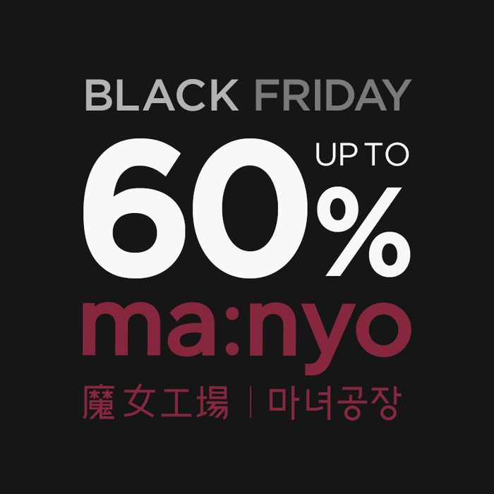 魔女工場 BLACK FRIDAY