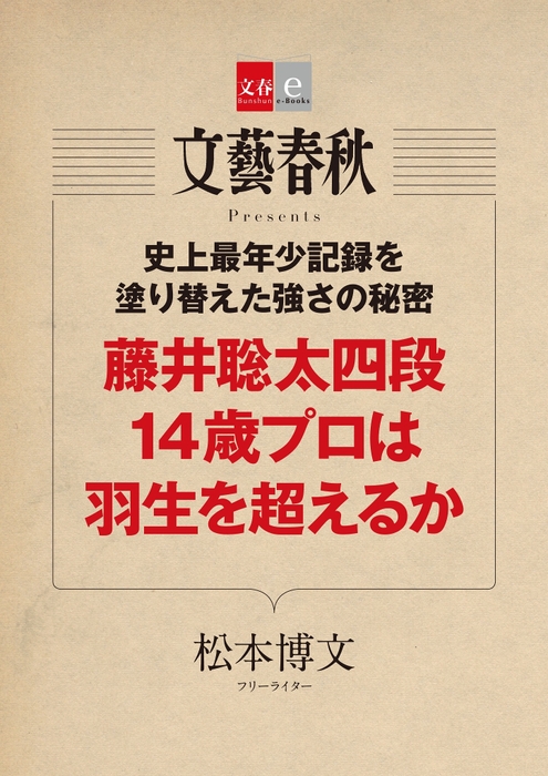 書影