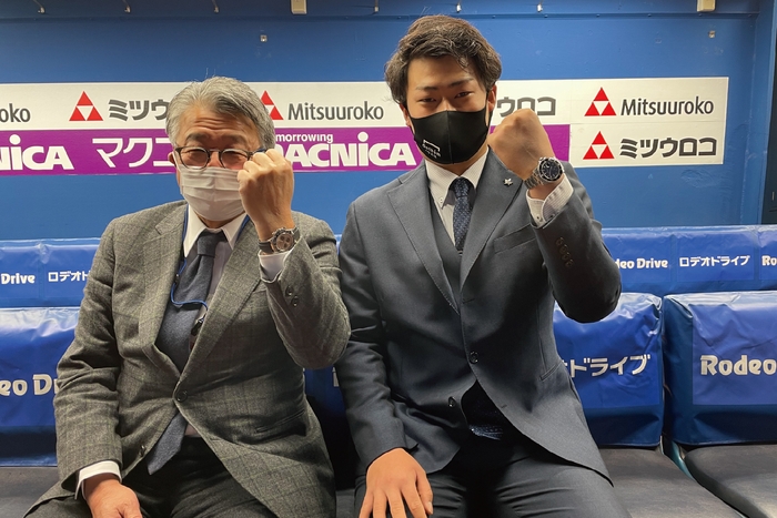 ロデオドライブニューヒーロー賞受賞の様子 2020年シーズン「伊勢 大夢選手」