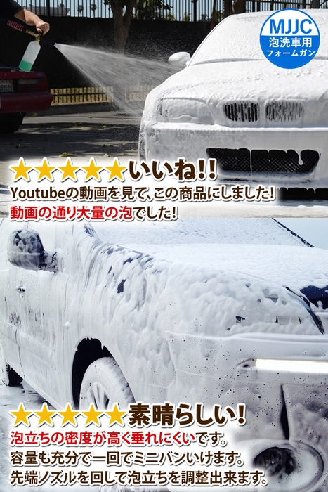 お客様のレビュー02