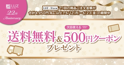 差し替え予定