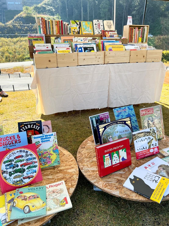 絵本は手に取ってご覧いただけます