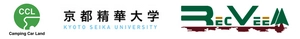 株式会社キャンピングカーランド 京都精華大学 株式会社レクビィ