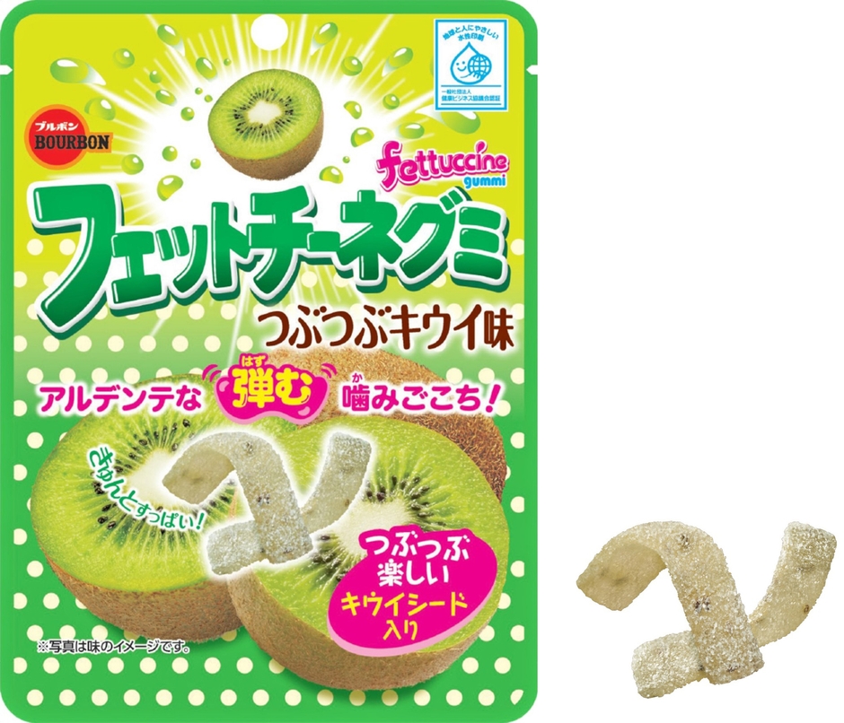 フェットチーネグミつぶつぶキウイ味