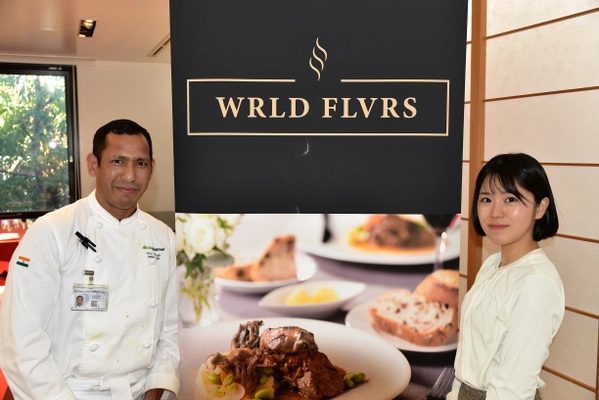 「WRLD FLVRS(ワールドフレーバー)」から、印度カリー子氏監修 『西インド・ゴア州のカレー』を7月15日に販売開始！