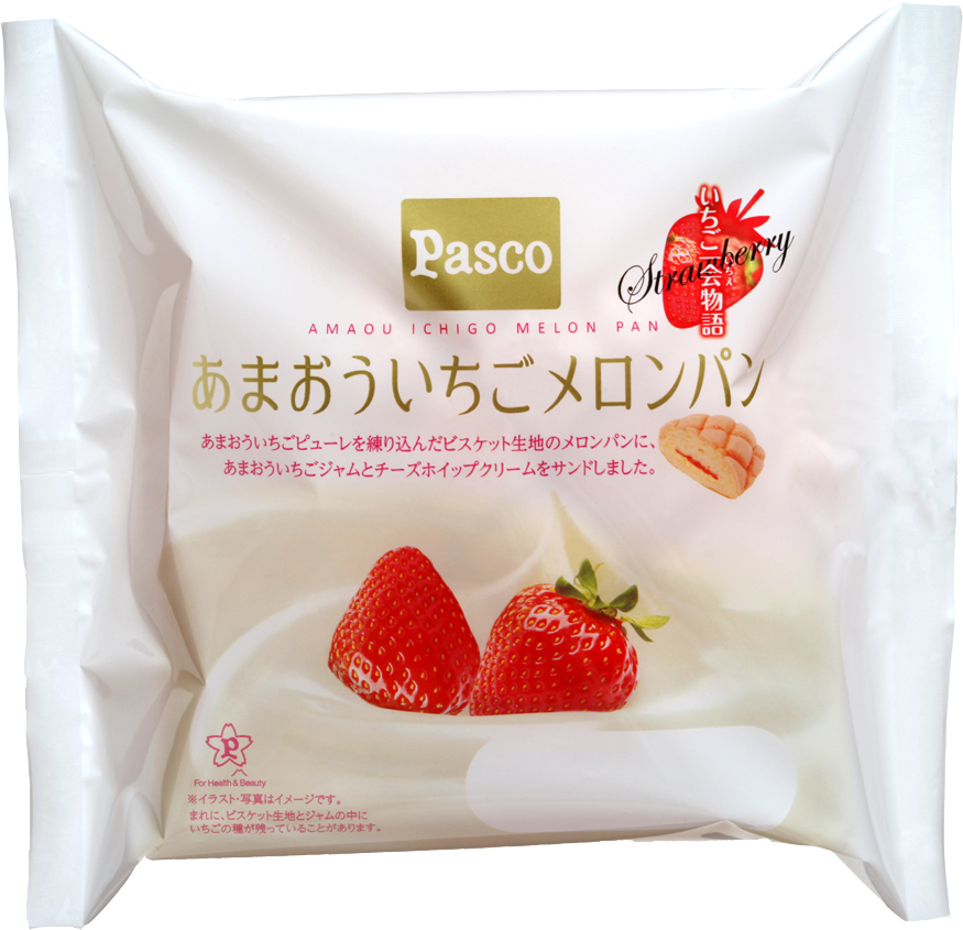 Pascoプレスリリース 冬季限定 あまおういちごをパンで楽しむ いちご一会物語 いちえものがたり シリーズ２アイテム 15年12月1日新発売 Newscast