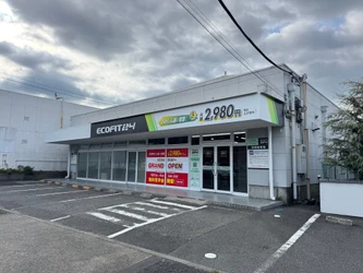 【東京都八王子市・元八王子町】24時間フィットネスジム「ECOFIT24元八王子店」10月5日オープン｜全国70店舗目