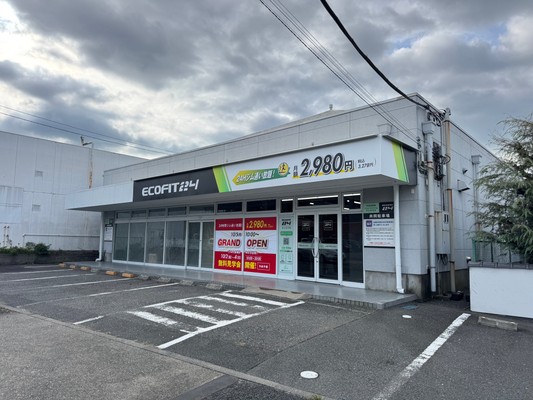 【東京都八王子市・元八王子町】24時間フィットネスジム「ECOFIT24元八王子店」10月5日オープン|全国70店舗目