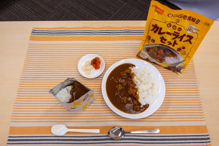 カレーライスセットイメージ