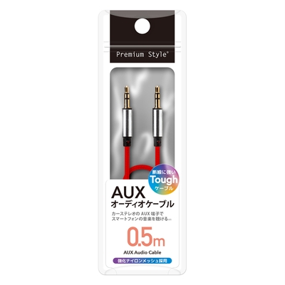 PG-AUX05M12RD