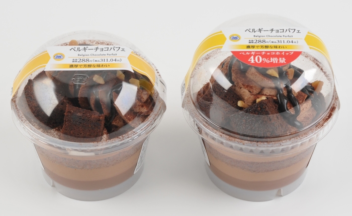 ベルギーチョコパフェ（左　当社従来品　右　増量商品）画像（画像はイメージです。）