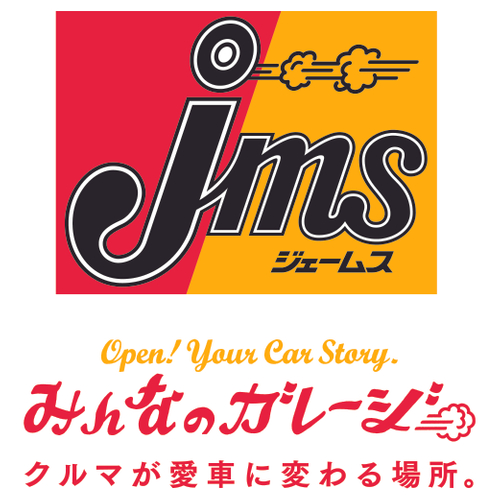 「ジェームス」ロゴ